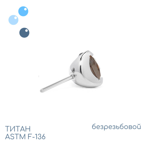 Топ Champagne безрезьбовой в лапках фото 2